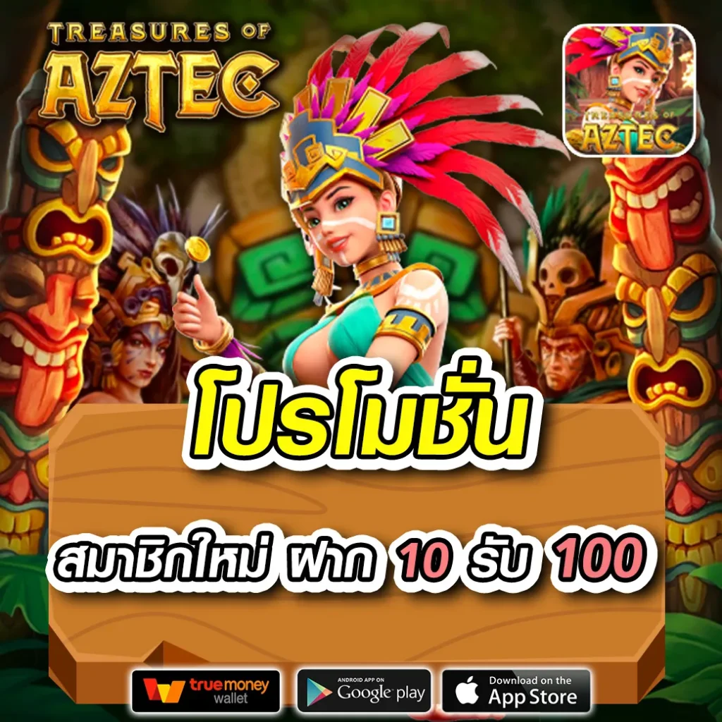 ทางเข้า megabet333